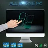 Latest devices all-in-one lcd pc 12v desktop computer i5