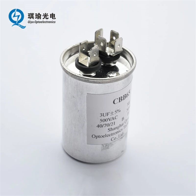 generator capacitor