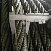 7x19 steel wire rope