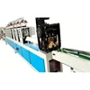 HJG-100 L Shape Paper Edge Corner Protector Making Machine with CE Certificate