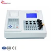 SK5004 New medical rapid test full automated platelet aggregation analyzer reagent