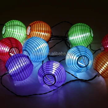 hanging paper lantern lights