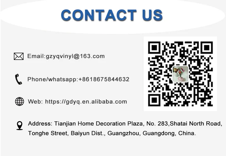 QQ20180509110213