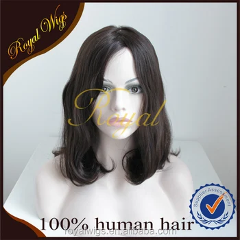 Color 2 Natural Straight Virgin European Hair Jewish Wig Russian