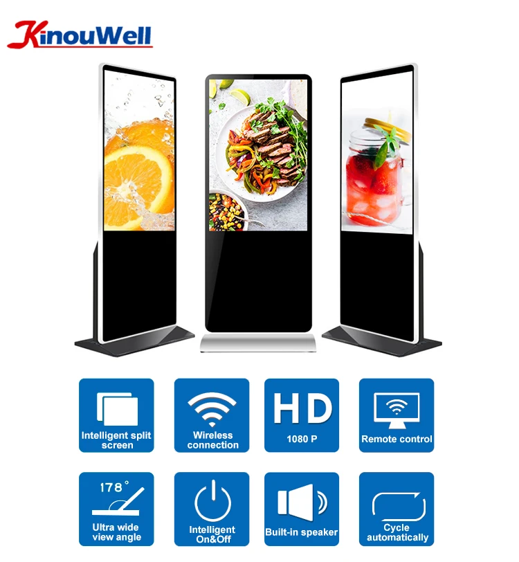 Vertical Ad. Display (1)