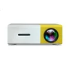 /product-detail/rechargeable-beam-handheld-small-outdoor-home-portable-pocket-led-mini-projector-yg300-60763628130.html