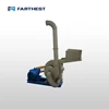Small Hammer Mill For Alfalfa Hay and Cubes
