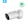 200w Pixels Wireless Wifi Controlled IP65 Outdoor Camera Supports Tuya IoT Platform P2P Service