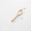 /product-detail/eco-friendly-branded-wooden-spoons-customized-mini-salt-spice-bamboo-spoon-60838947314.html