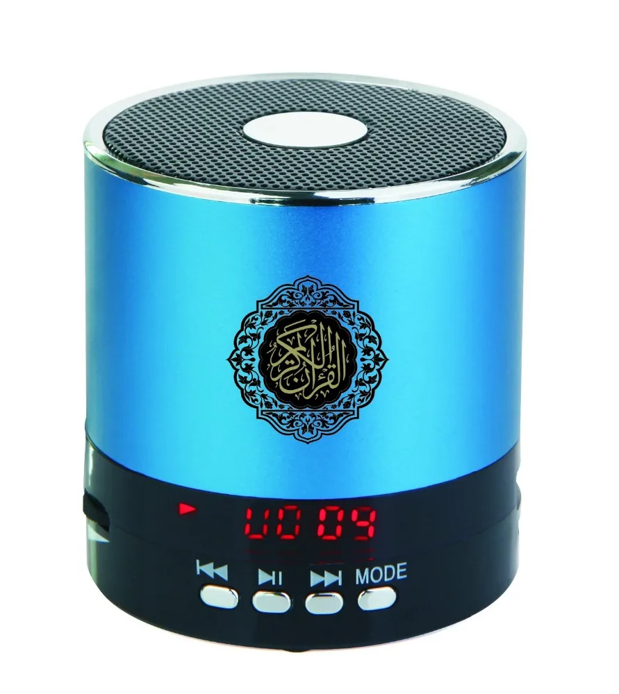 TÉLÉCHARGER EL KORANE EL KARIM MP3 EL KARIM TÉLÉCHARGER KORANE MP3 EL