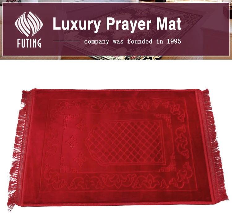 China Supplier 80x120cm Islam Prayer Mat Buy Prayer Mat,Muslim Prayer Mat,Free Customized