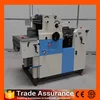Single Color Visiting Card Printing Machine, PVC Business Card Name Card Offset Printing Machine