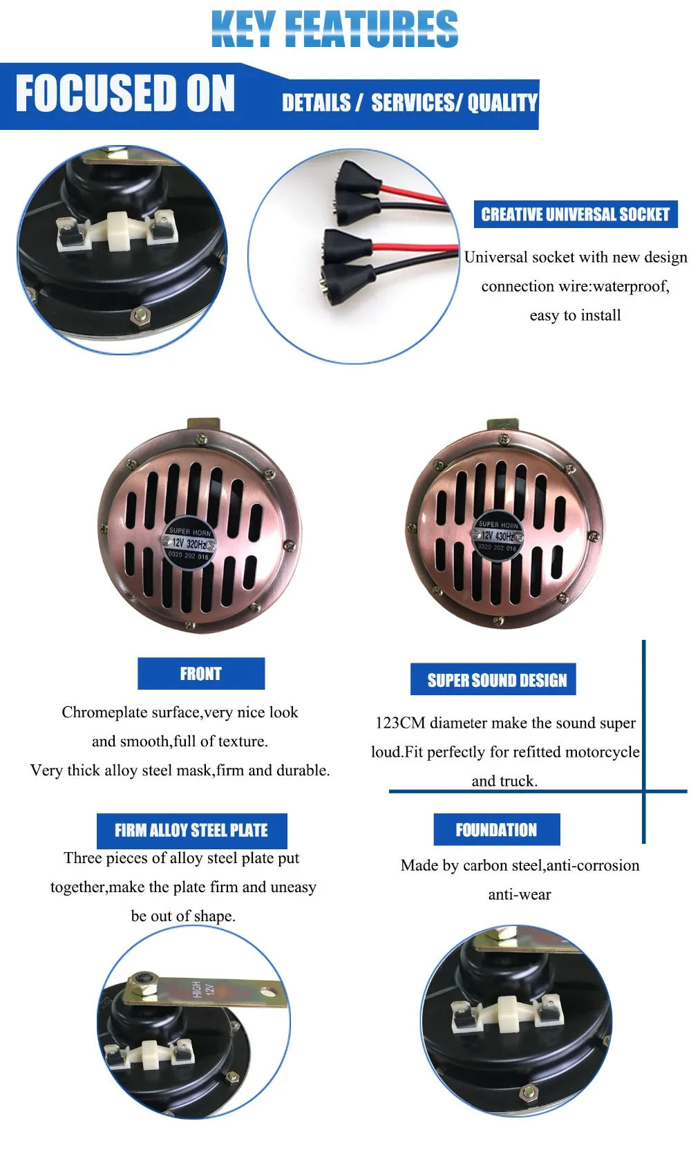 12v Automotive Electric Horn Sound Auto Car Horn Buy Electric Horn