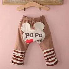 2016 New Cute Baby Trousers Toddler Boy Girls Cotton Leggings Leg Warmers Socks PP Pants free