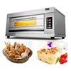 China high quality Commercial kitchen electric bread oven baking electric commercial pizza oven with factory price
