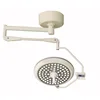 AEN-LED700 Shadowless Operating Light Ceiling Led lens For Surgical Light