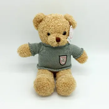 340cm teddy