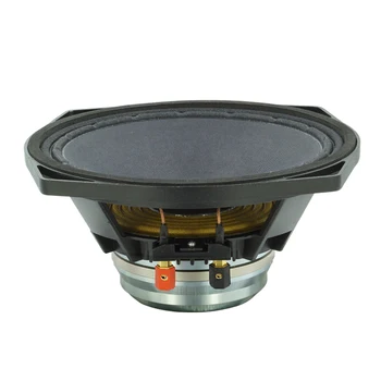 8 inch neodymium speaker