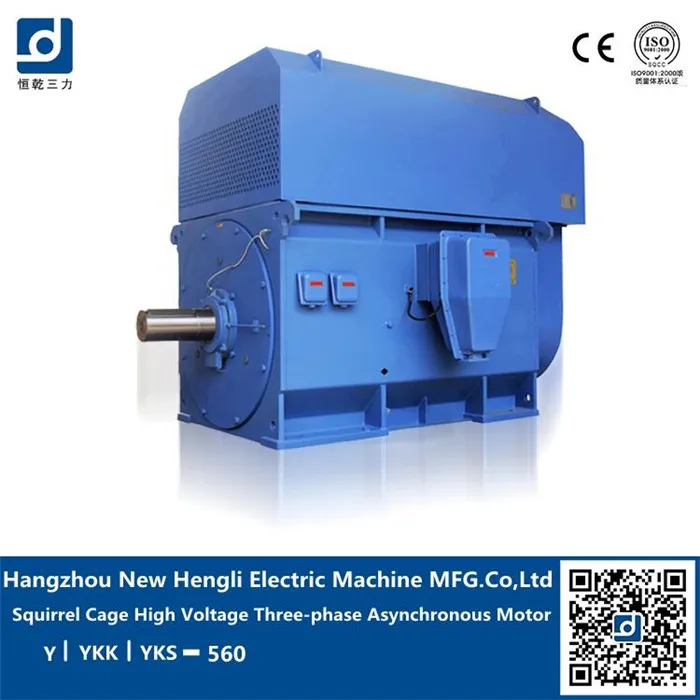 High Power Electric Motor 50kw Buy High Power Electric Motor 50kw
