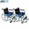 Best seller transport commode wheelchair with toilet ML-809SD