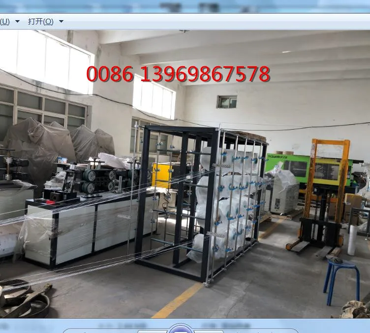 QQ20180331103606_.jpg