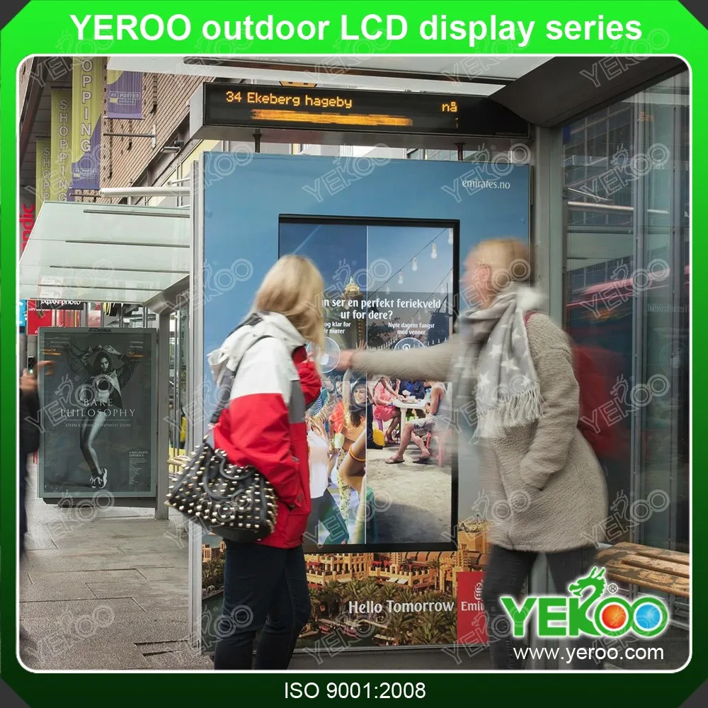 product-YEROO-Outdoor 65 Inch Digital Signage Totem Touch Screen Kiosk LCD display-img-7
