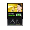 OEM design 21.5" stand alone ad player without networking cell mobile phone charging kiosk