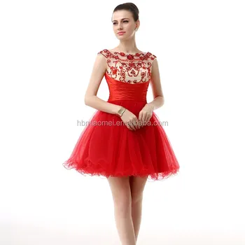 Asian Evening Dress