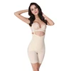 Invisible Nude Zipper Front Slimming Control Shapewear With Straps Tummy Body Shaper