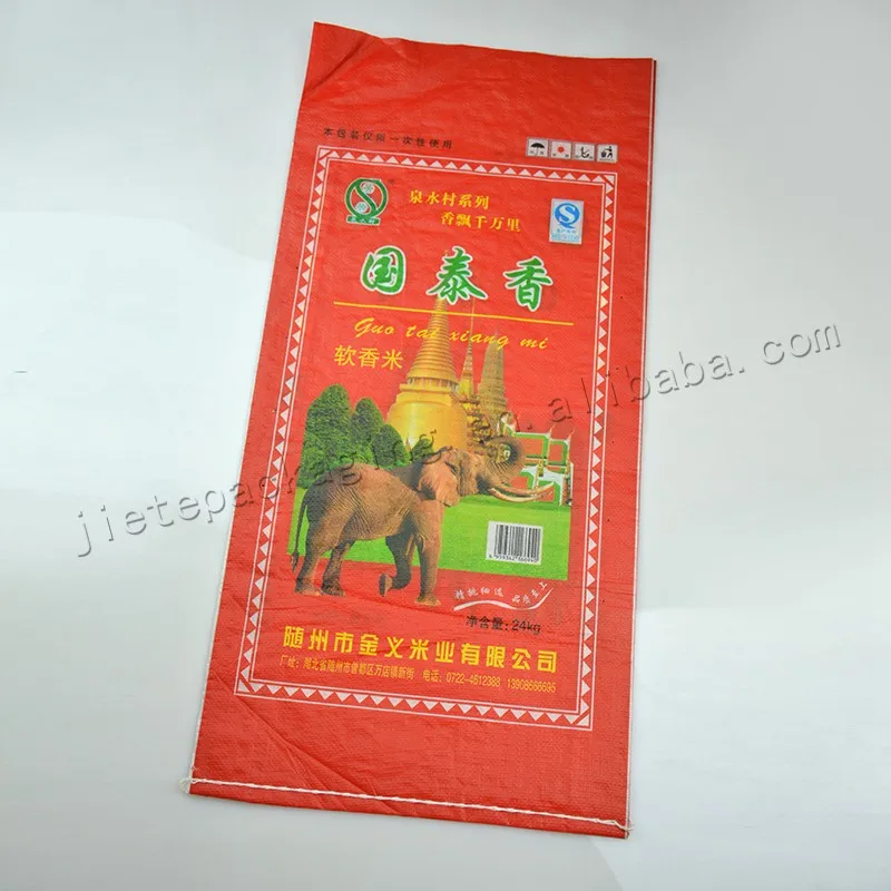 24kg thai rice bag (1).jpg
