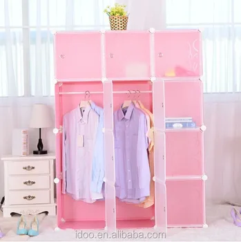 Plastic Portable Wardrobe Office Storage Fh Al0039 12 View Plastic Portable Wardrobe Office Storage Fh Al0039 12