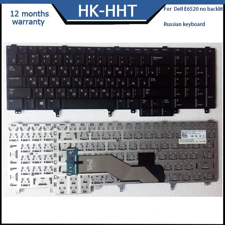 New Computer Keyboard Russian Layout For Dell E65 E6530 Keyboard Buy Hot Ru Layout Laptop Keyboard For Dell E65 E6530 Ru Notebook Keyboard For Dell E65 E6530 Ru Laptop Keyboard For Dell E65