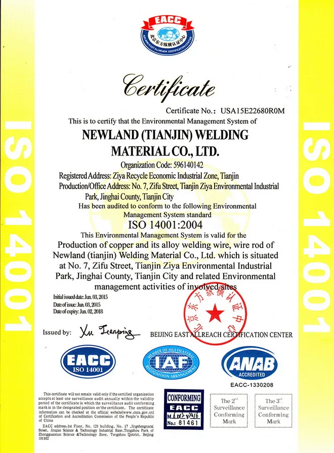 Din 1733 Sgcual8ni2 Nickel Aluminum Bronze Welding Wire Rod 1.0mm