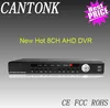 New arrival ahd dvr free client software h.264 dvr prices