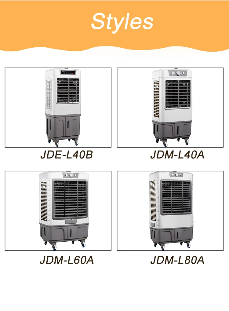 Air-cooler_05.jpg