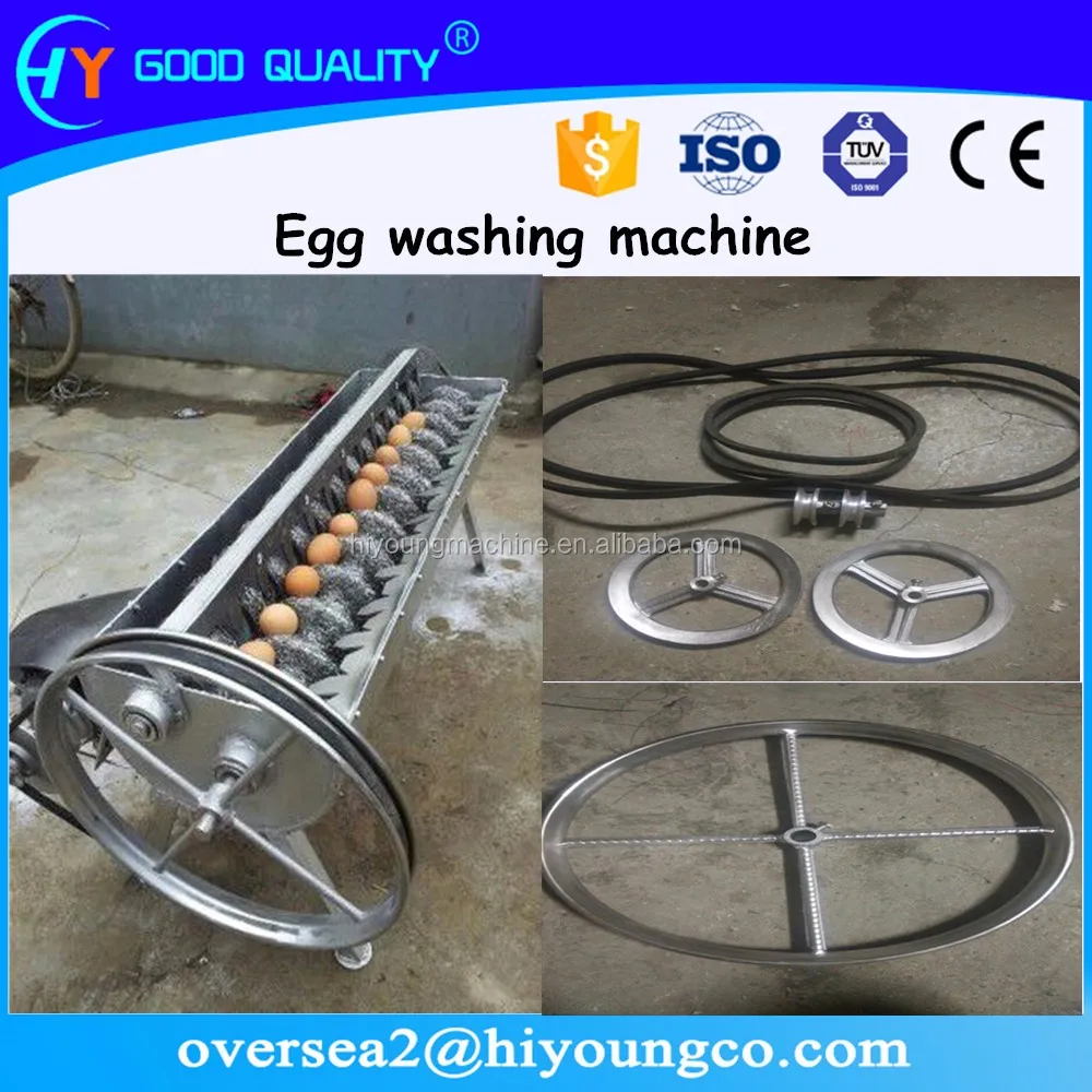 Automatic Egg Washing Machine / Egg Washer Equipment Buy Automatic