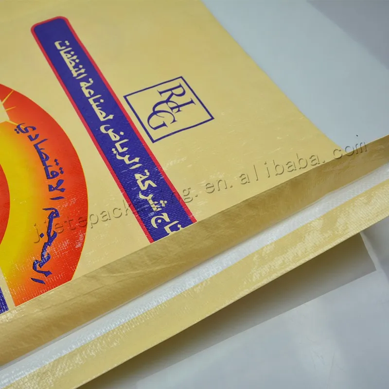 detergent powder bag (3).jpg