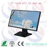 17 Inch New Touchscreen Kiosk All in One Computer