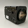 FCB-EV7520&FCB-CV7520 NEW Full HD 30x Colour Camera Block - HIGH SENSITIVITY