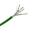 24AWG 0.51 CCA Cat 5 Cable Outdoor FTP UTP Cat 5e Lan Cable cat5e cat6 shielded direct burial cable