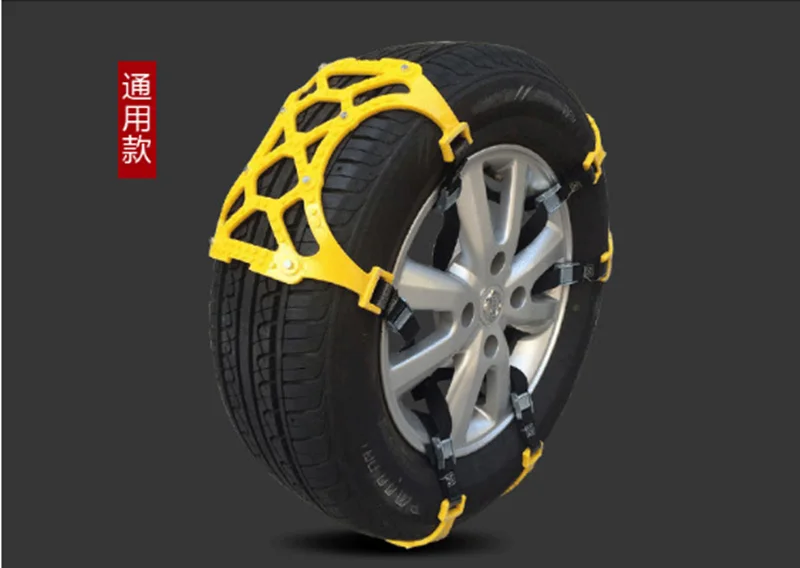 Universal Mud Security Tire Chains-10 Piece Vehicle VaygWay Car Tire Snow Chains-Anti Slip Emergency All Season-Anti Snow Cables Car SUV
