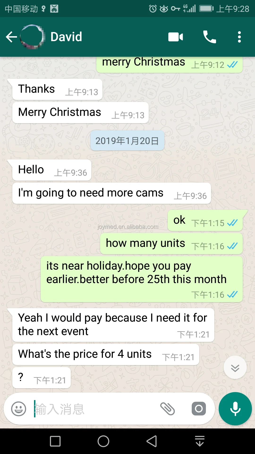 Screenshot_20190213-092813