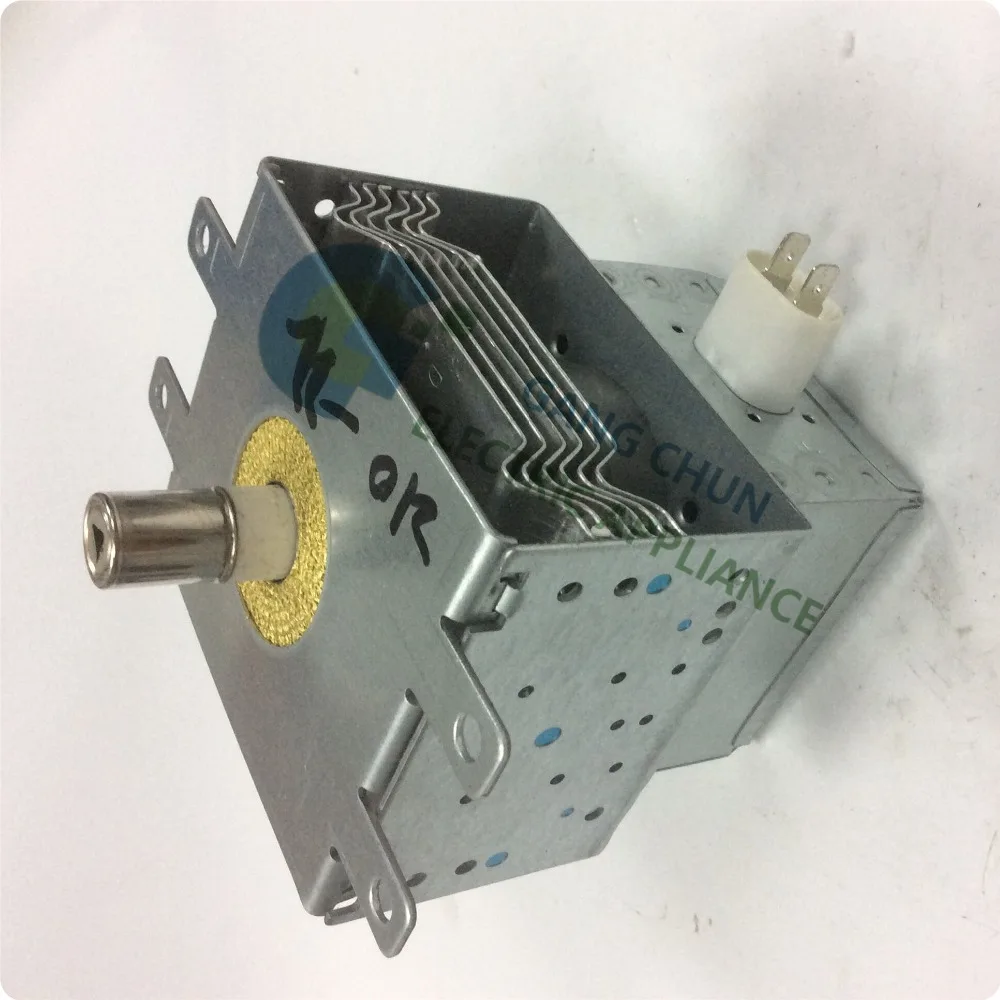 500w microwave