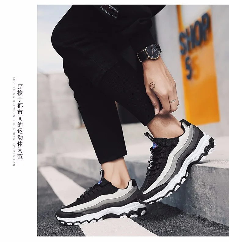 air cushion sports shoes