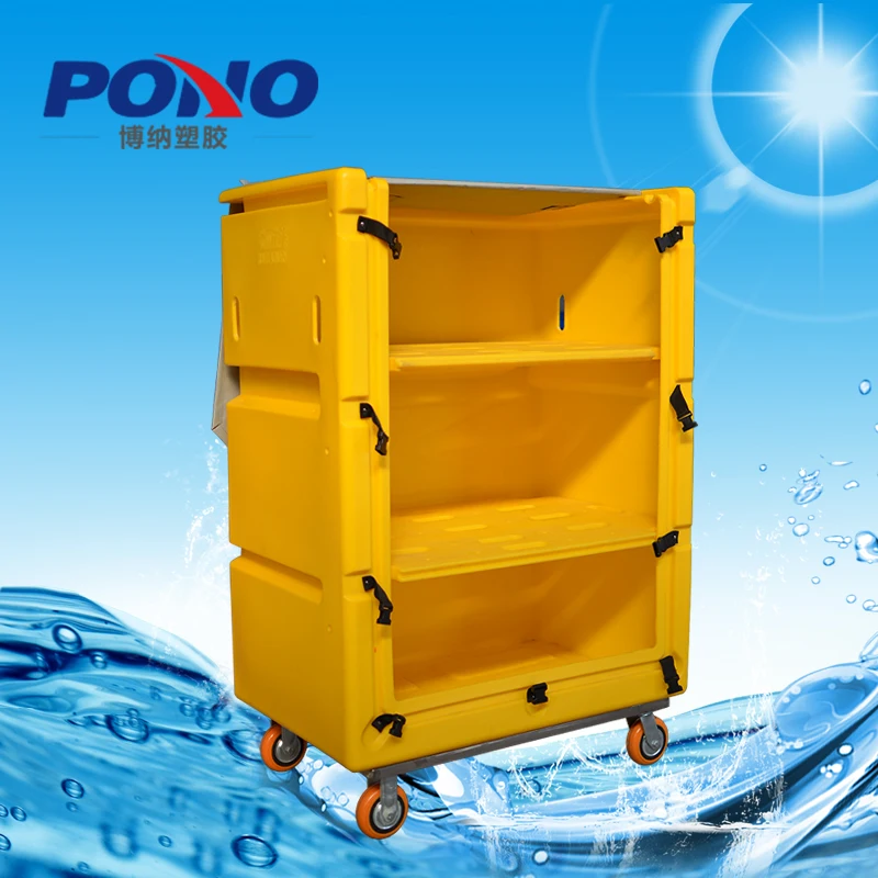 Pono-8001 langlebig und tragbare kunststoff wäsche käfig trolley mit hoher qualität PU räder und edelstahl unterbau