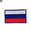 Best selling 2D embroidered logo professional OEM ODM badge custom Russian flag embroidery patch for clothing