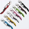 HXY Hot Sale 8 Colors Stainless Steel Bottle Opener Screw Souvenir Corkscrew, Shaped Mini Wine Opener, Mini Corkscrew For Gifts