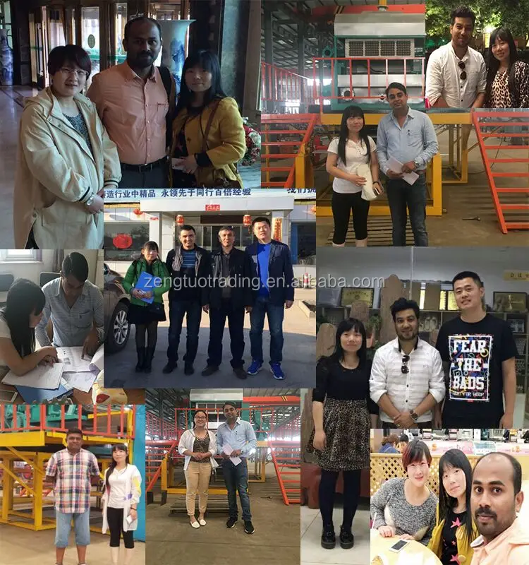 QQ20170728080814