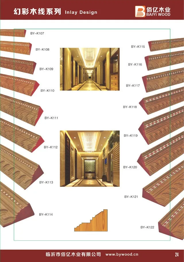 wood frame mouldings/wooden moldings/corner ceilings