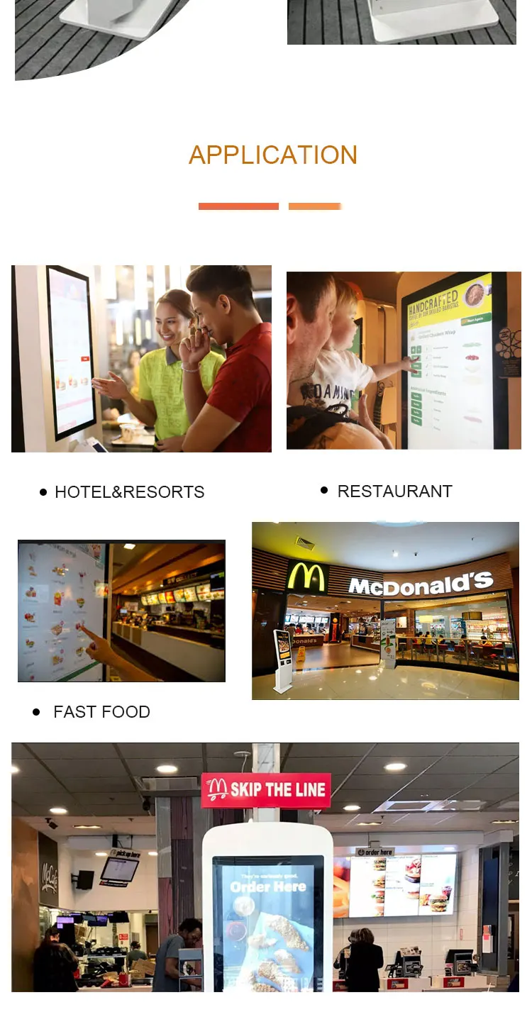 Mcdonald Restaurant Digital Menu Boards Touch Screen Kiosk Self Service ...